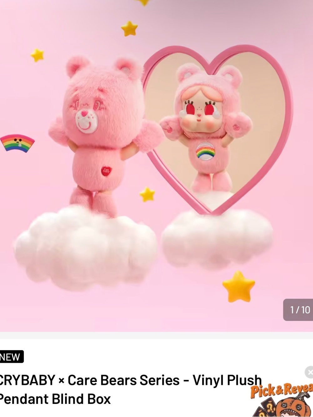 CRYBABY x Care Bears Pink Plush Pendant - Collectible Keychain